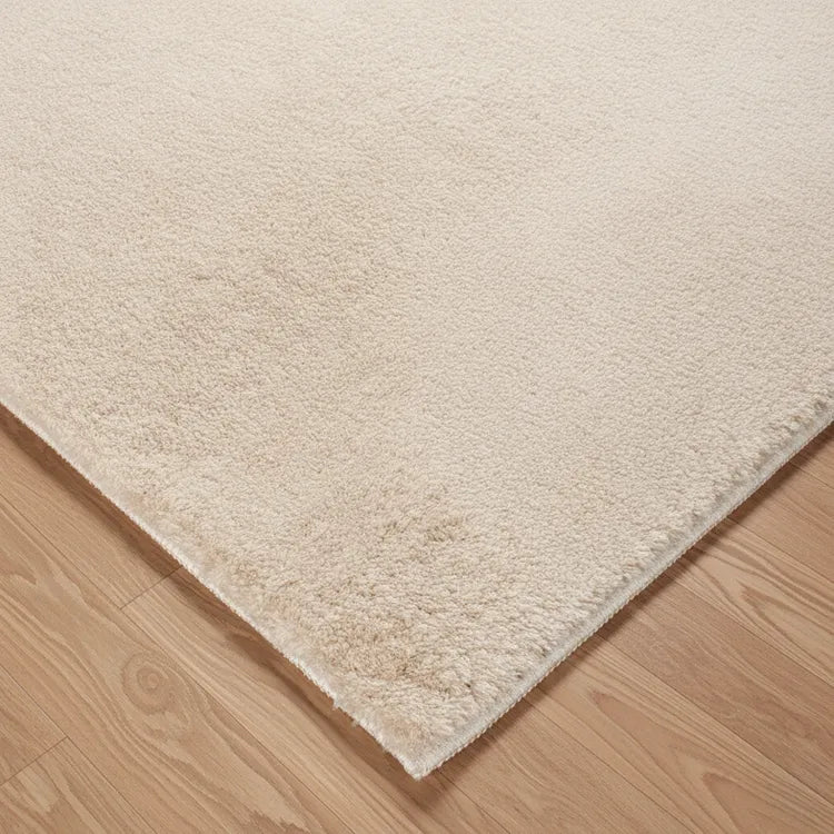 Alfombra  Moderna Unicolor Lavable Antideslizante Pelo Corto y Suave 120x170cm Beige